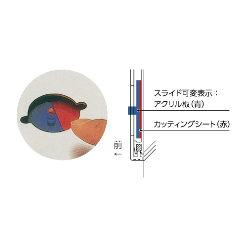 FTM150-ousetsu-kak アルミ 在空目印付 応接室プレート 角ゴ 幅154×高 