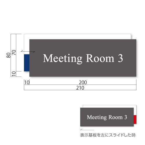 WPM80-meeting-min